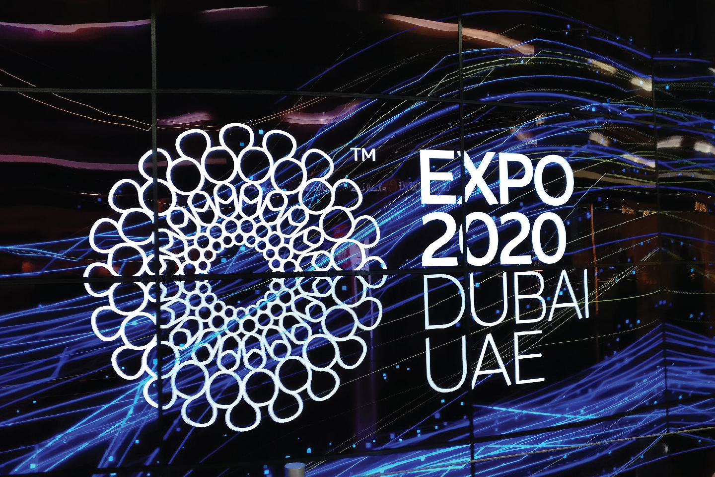 Expo 2020 Dubai 02 - ARCH HOME REAL ESTATE